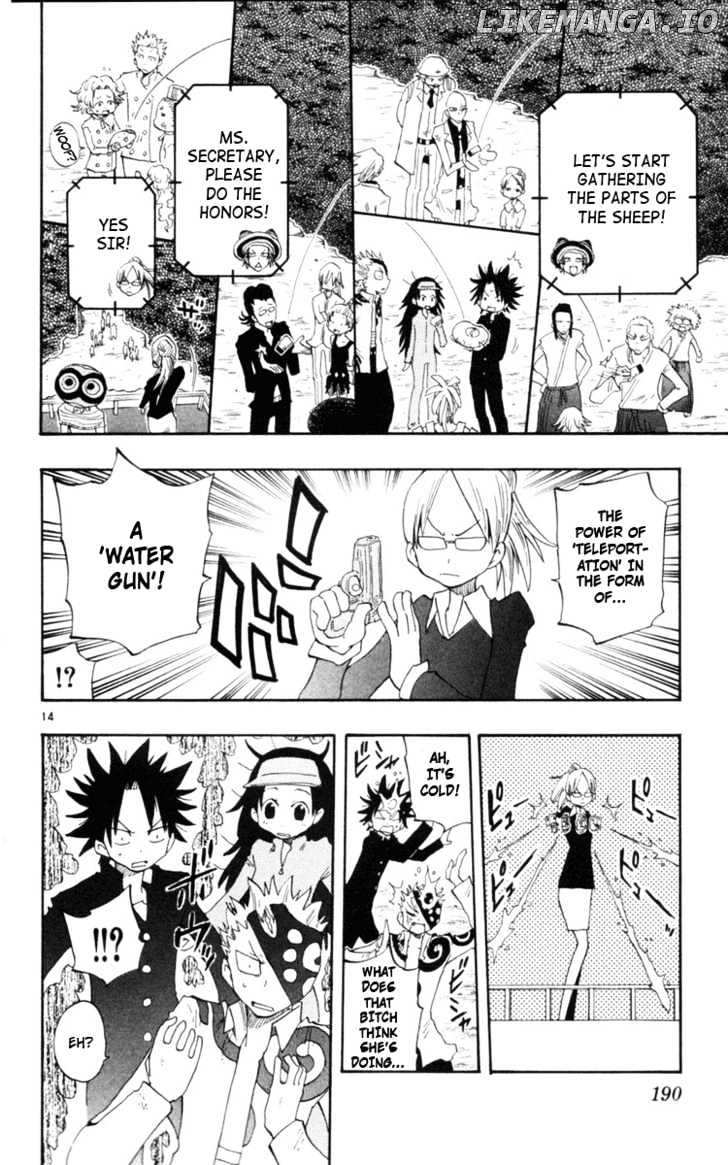 Law Of Ueki Plus chapter 17 - page 15