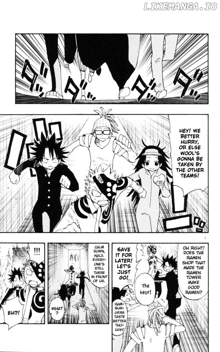 Law Of Ueki Plus chapter 17 - page 2
