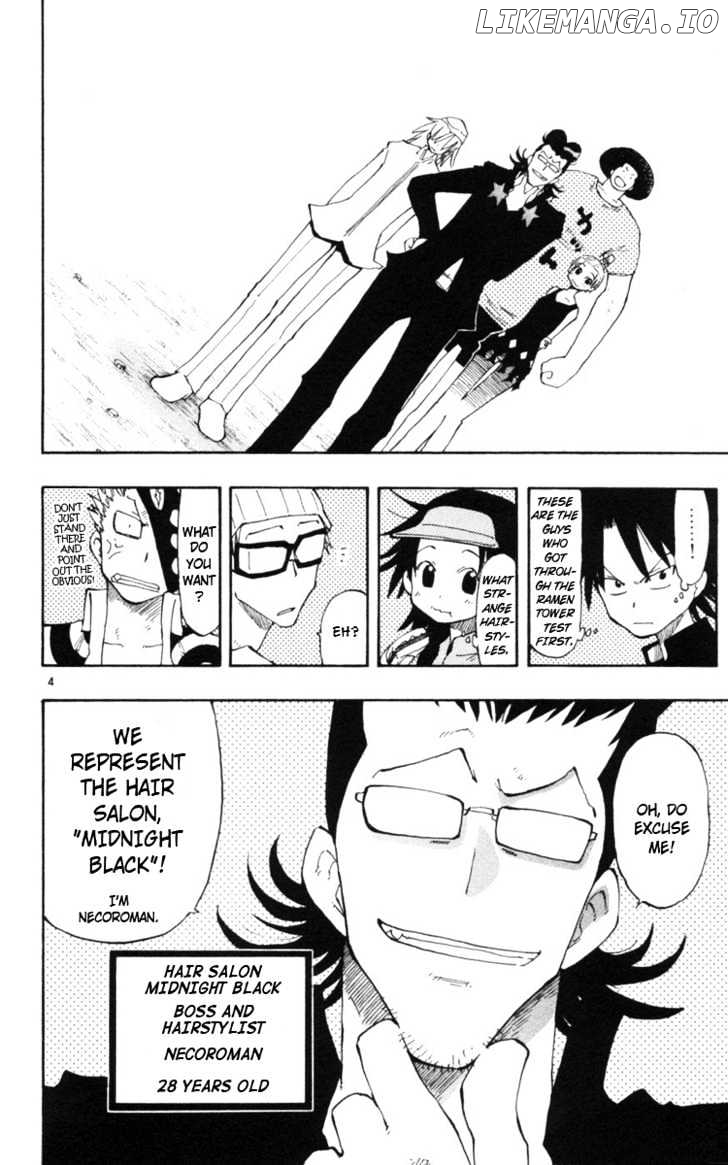 Law Of Ueki Plus chapter 17 - page 5