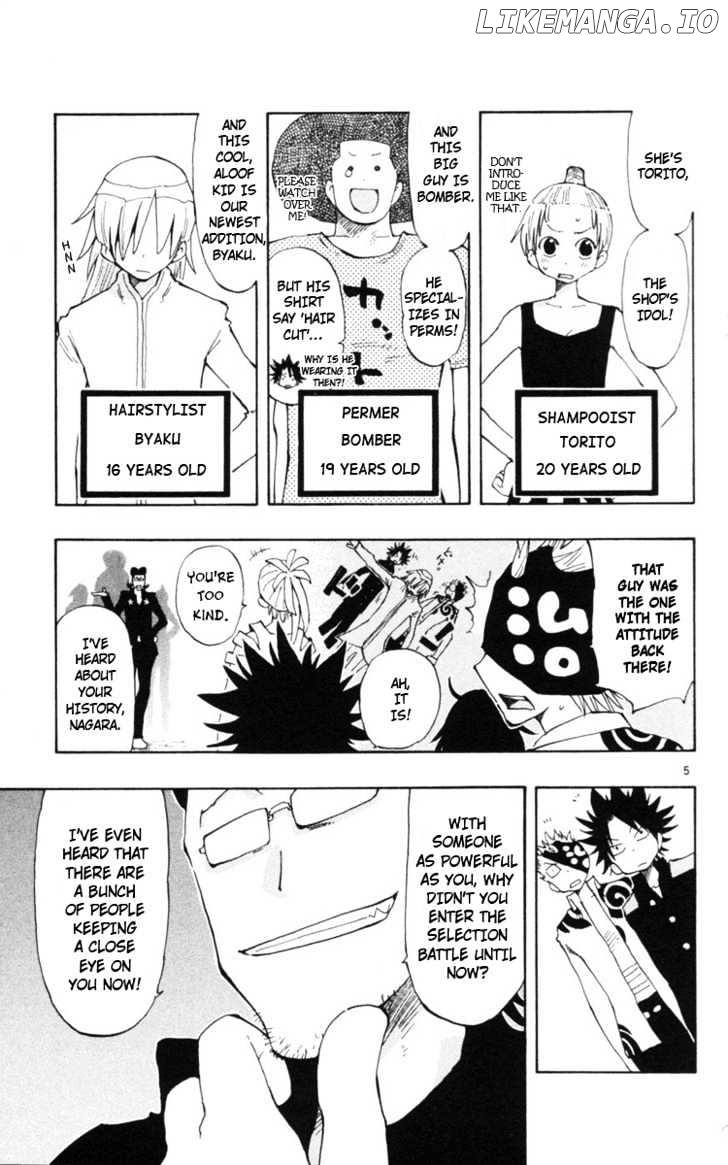 Law Of Ueki Plus chapter 17 - page 6