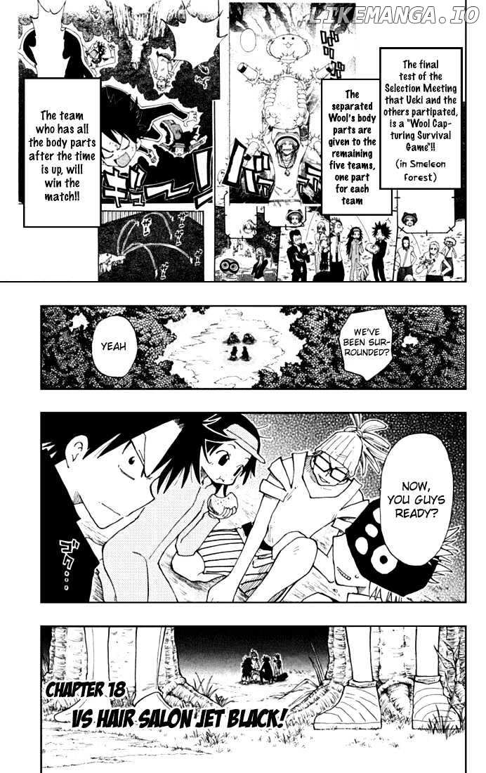 Law Of Ueki Plus chapter 18 - page 1