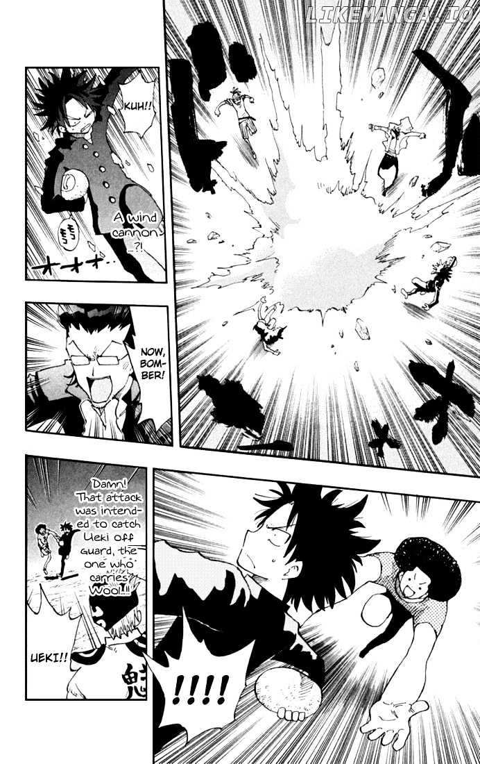 Law Of Ueki Plus chapter 18 - page 4