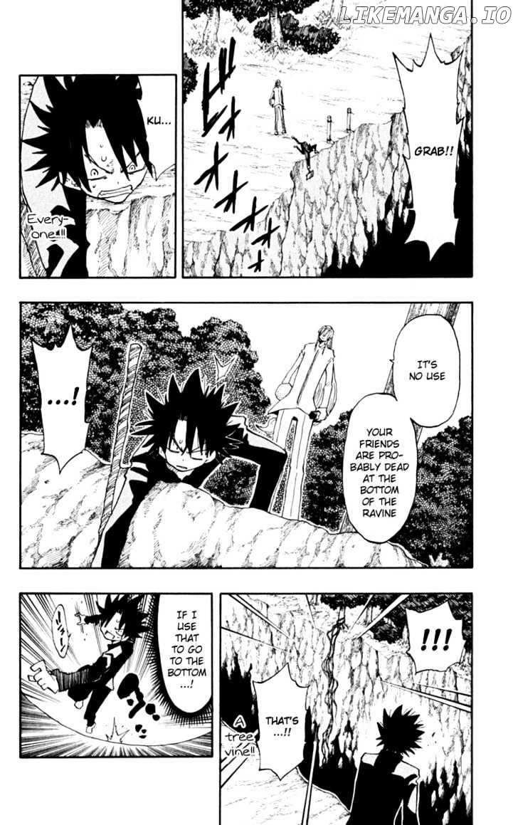 Law Of Ueki Plus chapter 20 - page 2