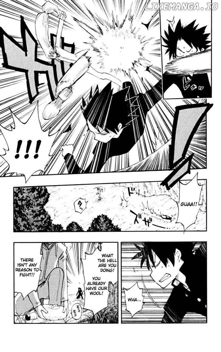 Law Of Ueki Plus chapter 20 - page 3