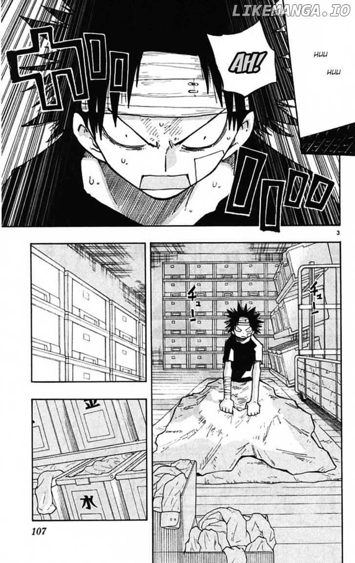 Law Of Ueki Plus chapter 3 - page 4