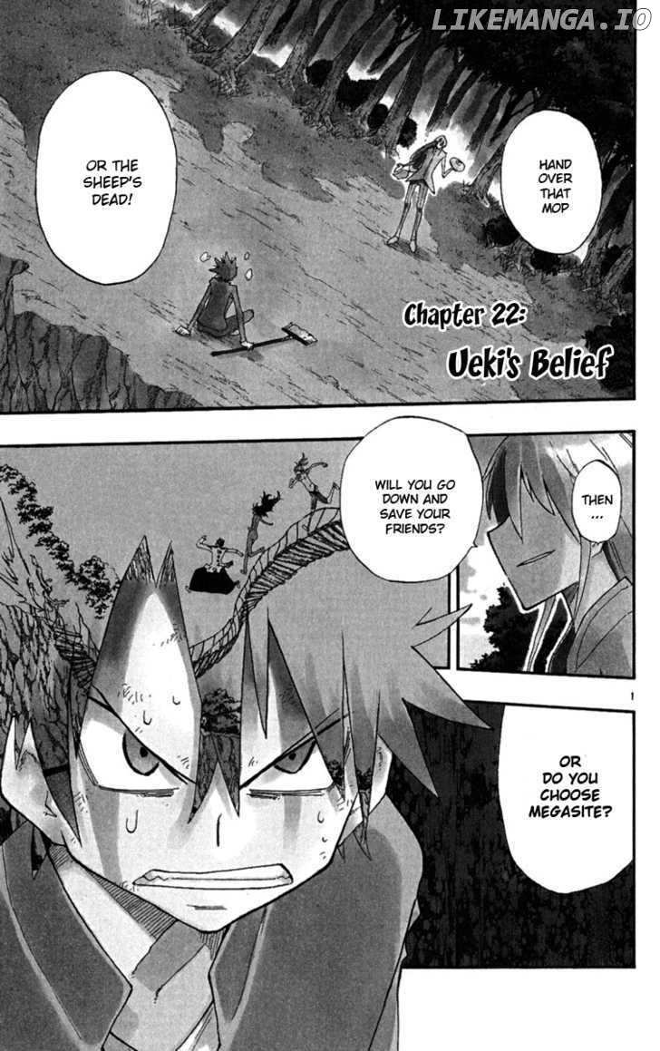 Law Of Ueki Plus chapter 22 - page 2