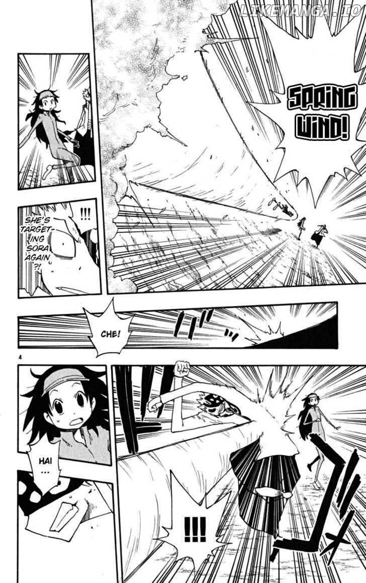 Law Of Ueki Plus chapter 24 - page 5