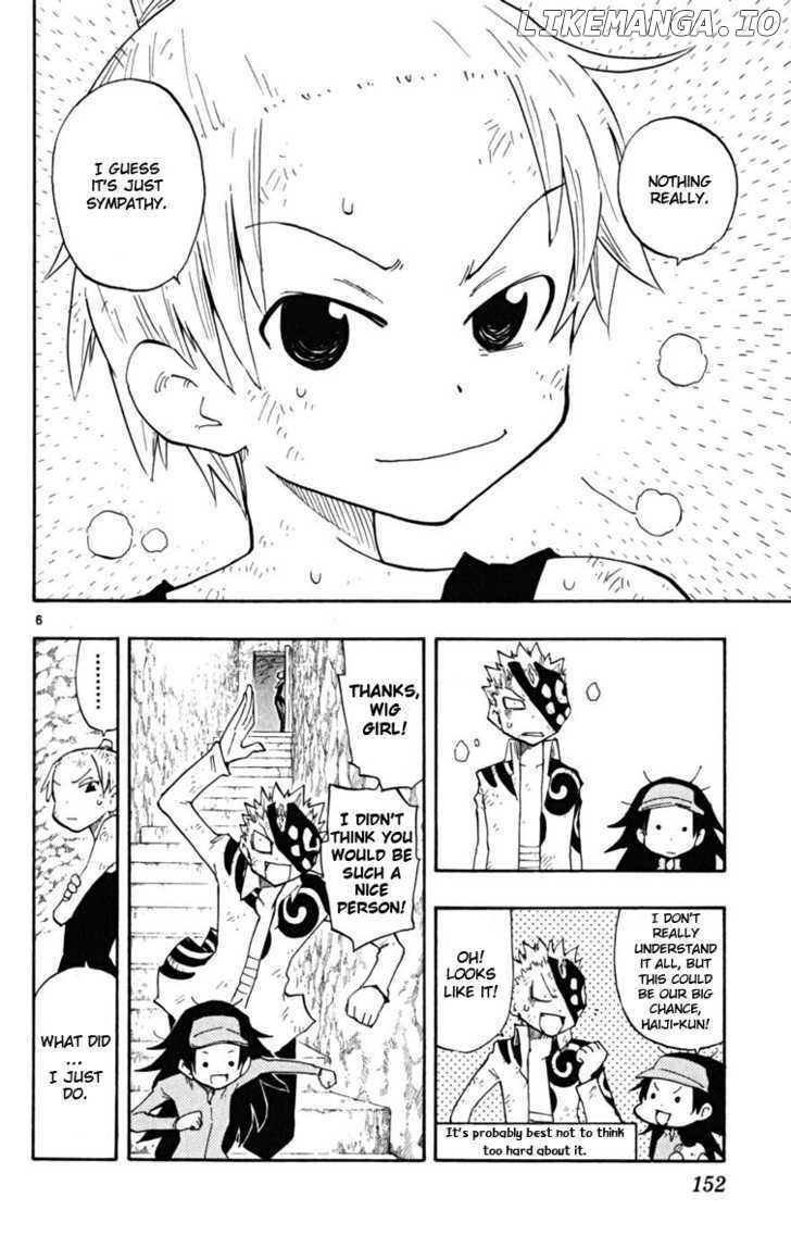 Law Of Ueki Plus chapter 25 - page 6