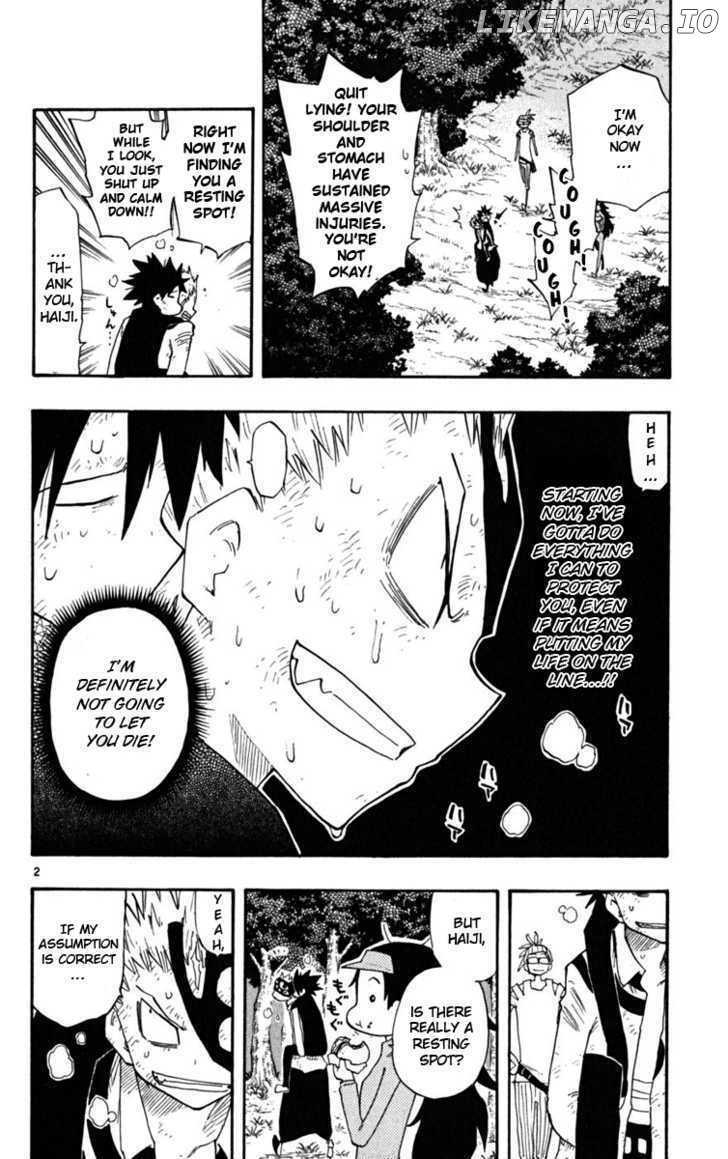 Law Of Ueki Plus chapter 26 - page 3