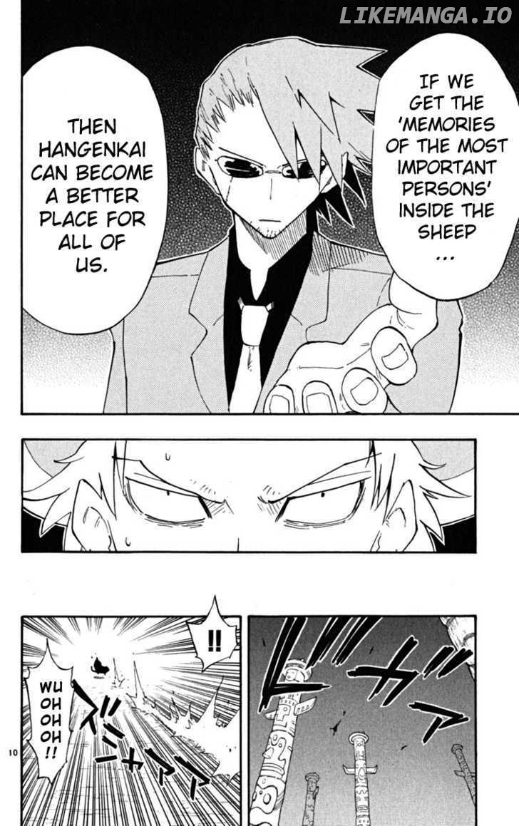 Law Of Ueki Plus chapter 28 - page 11