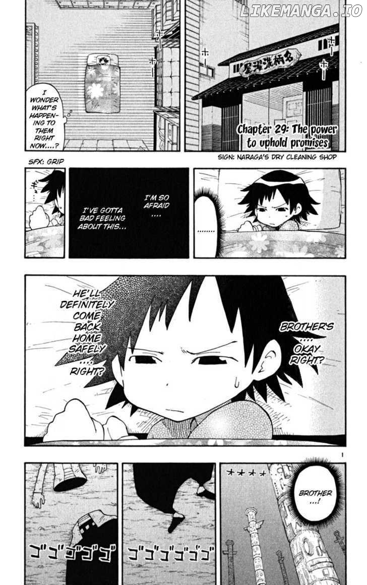 Law Of Ueki Plus chapter 29 - page 5