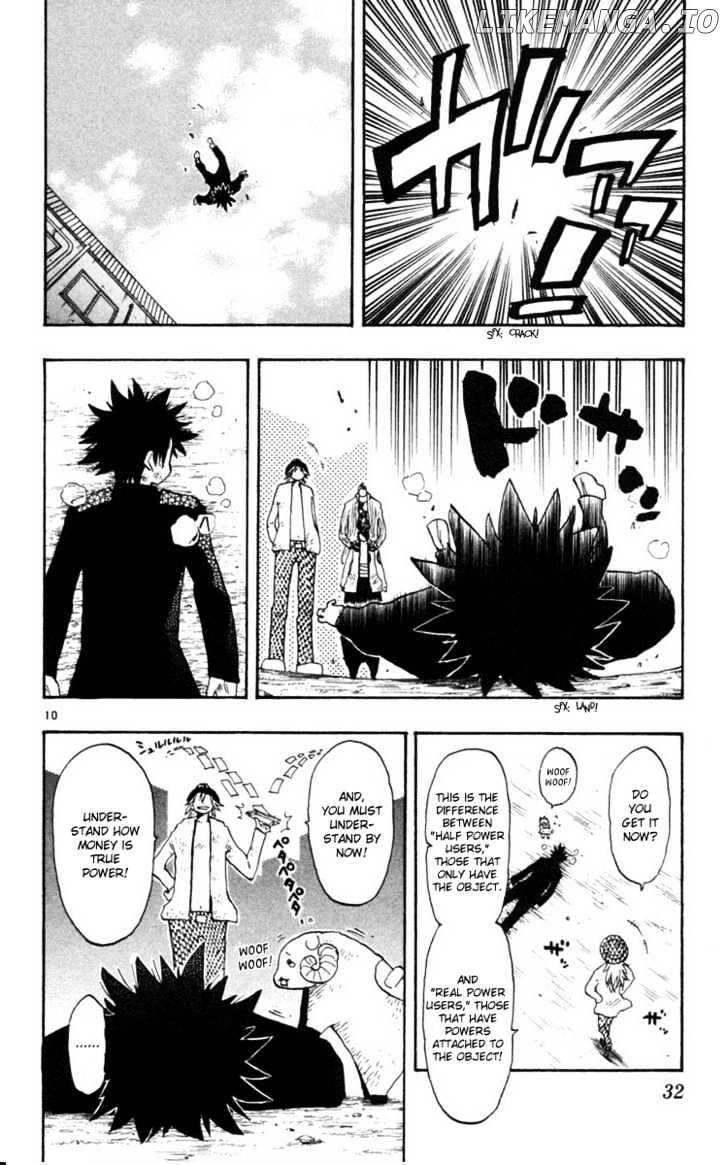 Law Of Ueki Plus chapter 9 - page 11