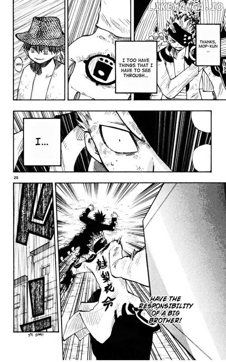 Law Of Ueki Plus chapter 9 - page 21