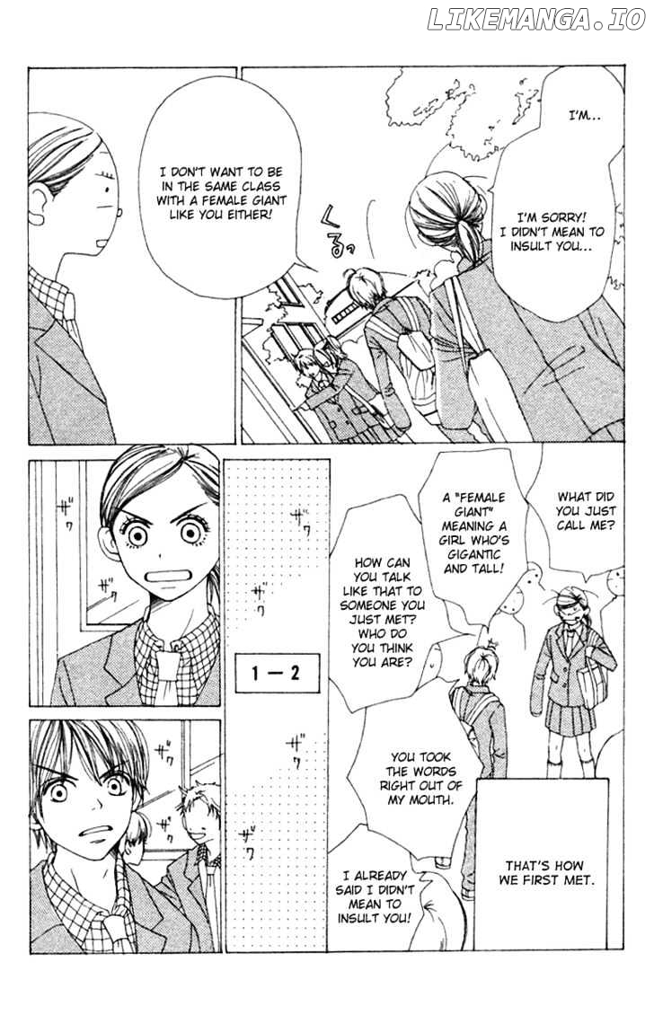 Lovely Complex chapter 10.1 - page 4