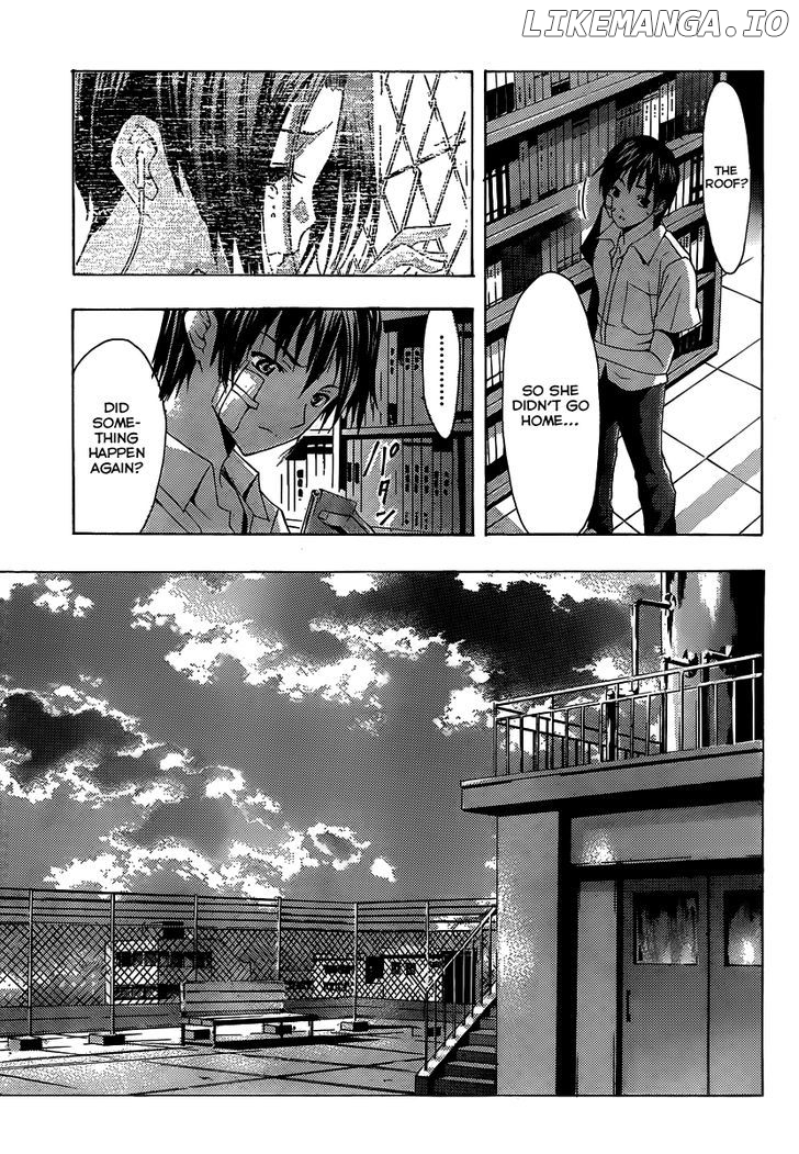 Loveplus Rinko Days chapter 10 - page 12