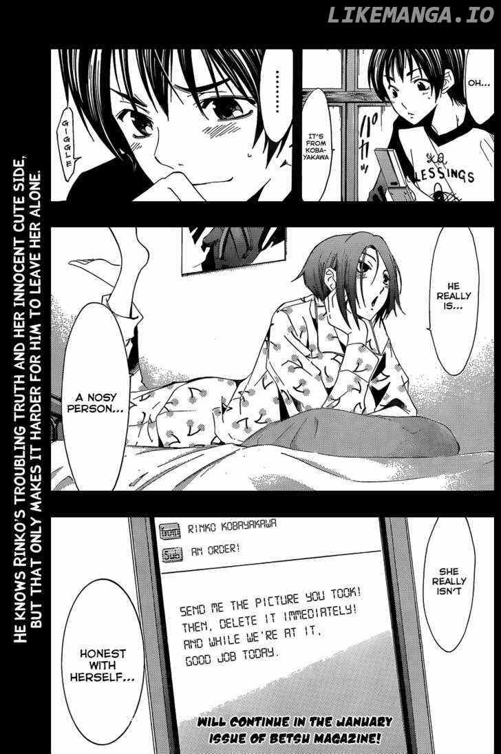 Loveplus Rinko Days chapter 4 - page 28