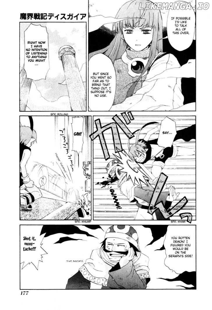 Makai Senki Disgaea chapter 2 - page 75