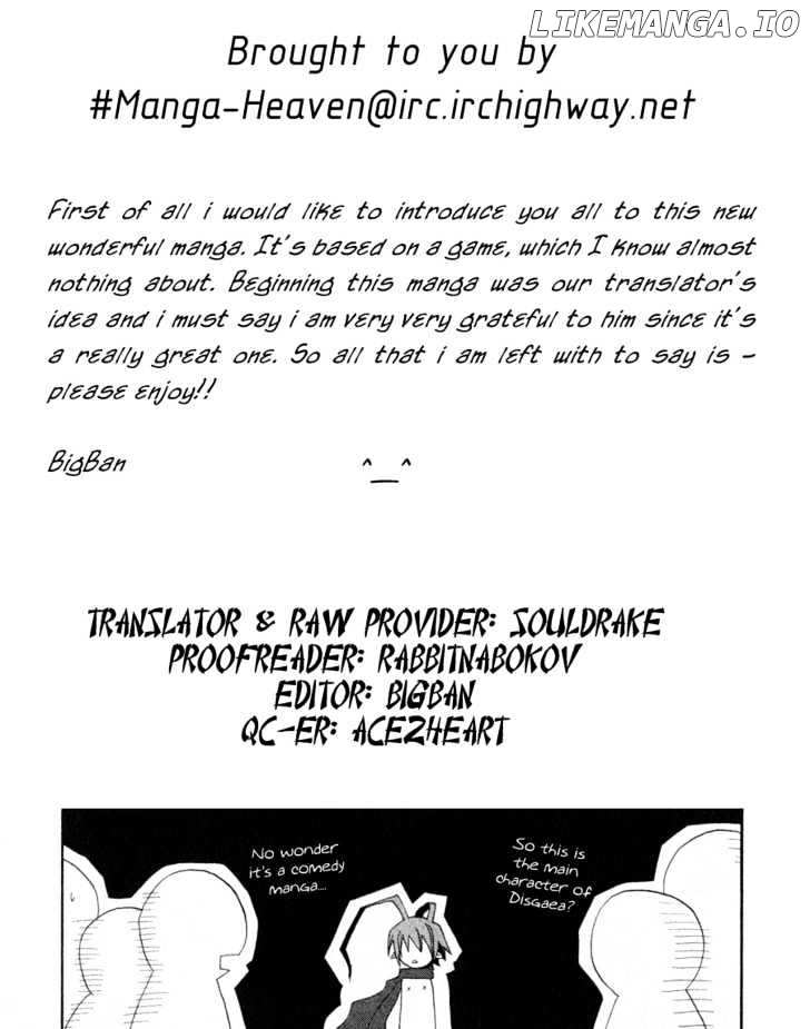 Makai Senki Disgaea chapter 2 - page 99