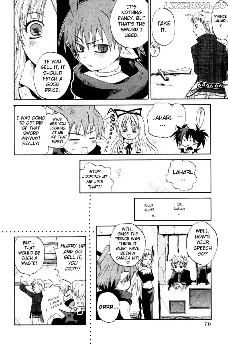 Makai Senki Disgaea chapter 3 - page 22