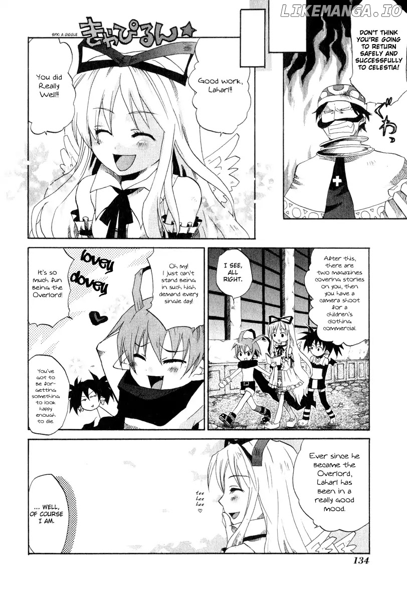 Makai Senki Disgaea chapter 7 - page 4