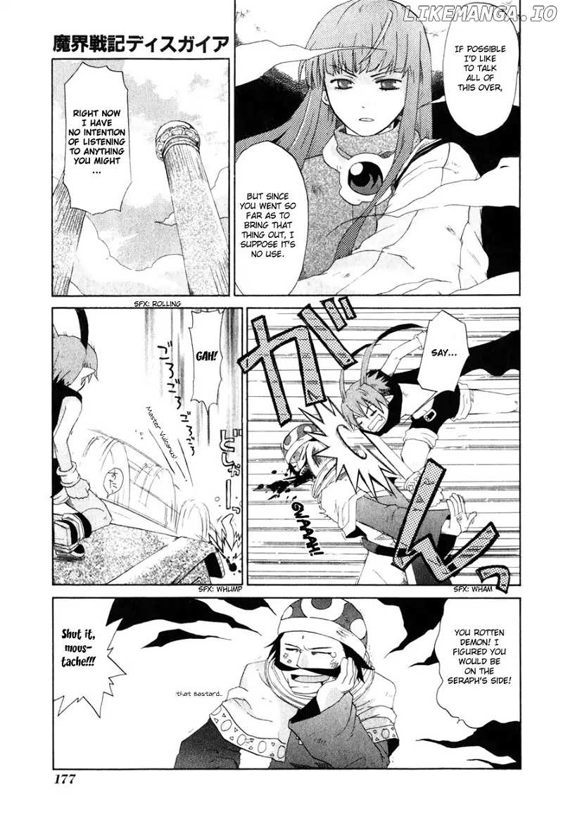 Makai Senki Disgaea chapter 9 - page 10