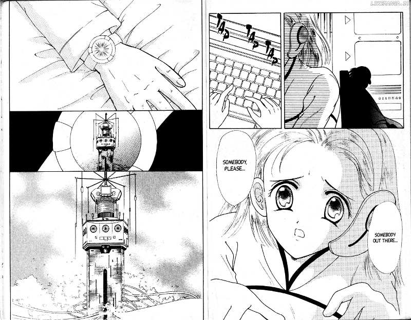 Corrector Yui (Okamoto Keiko) Chapter 4 - page 12