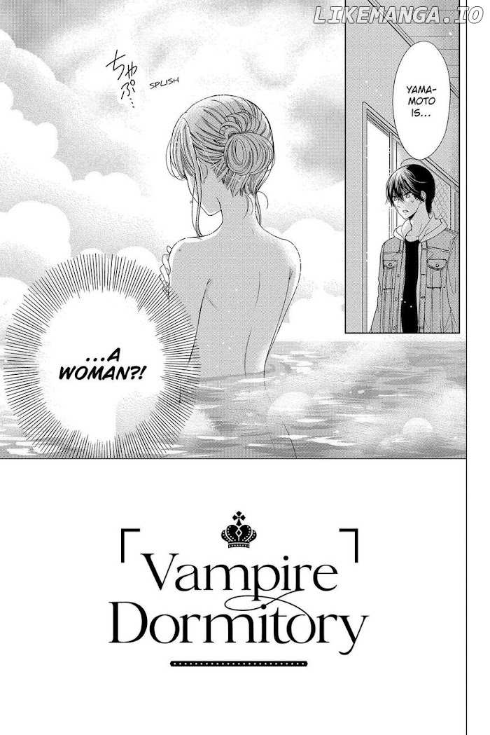 Vampire Dormitory chapter 5 - page 6