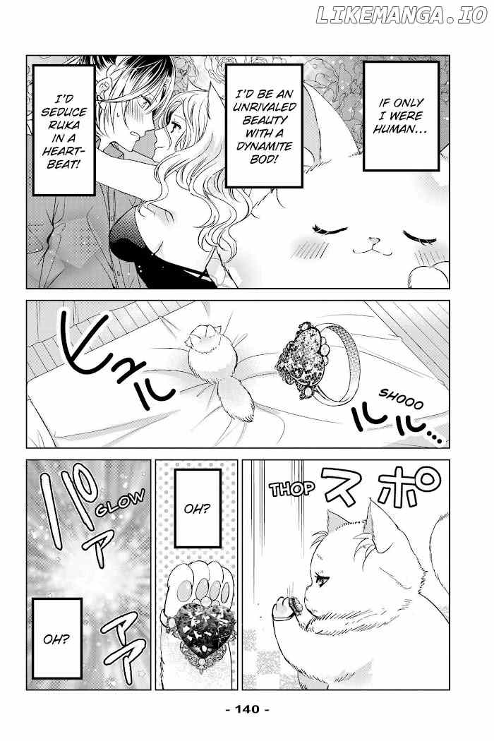 Vampire Dormitory chapter 28.5 - page 4