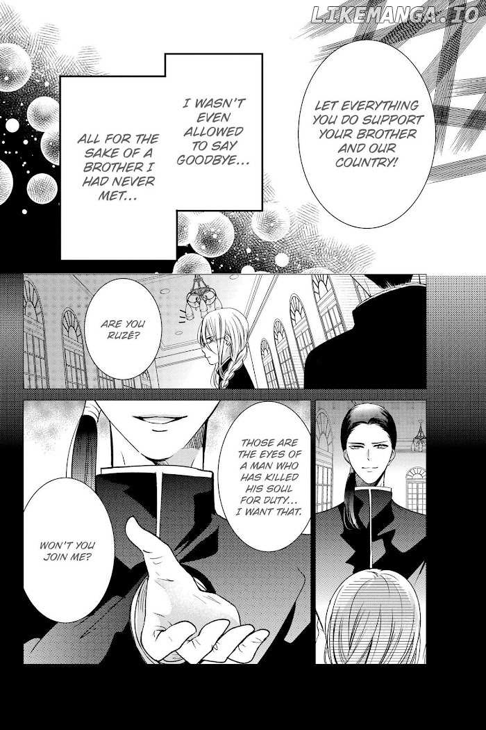 Vampire Dormitory chapter 25 - page 25