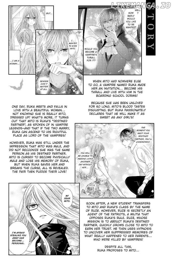 Vampire Dormitory chapter 25 - page 4