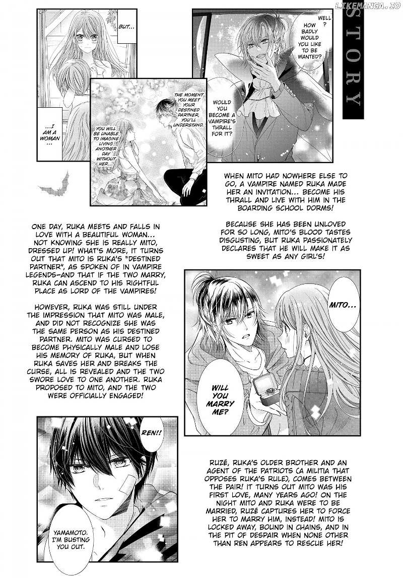 Vampire Dormitory chapter 37 - page 4