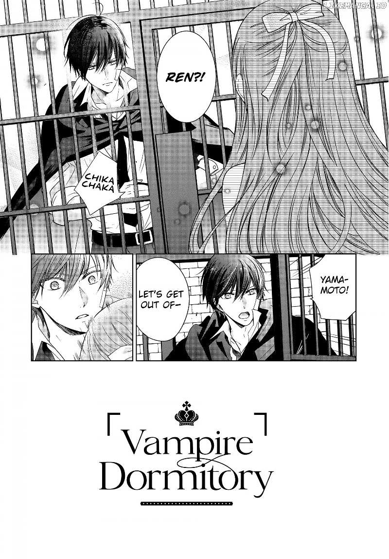 Vampire Dormitory chapter 37 - page 8