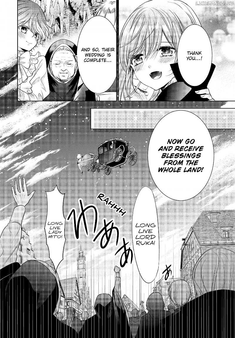 Vampire Dormitory chapter 40 - page 33