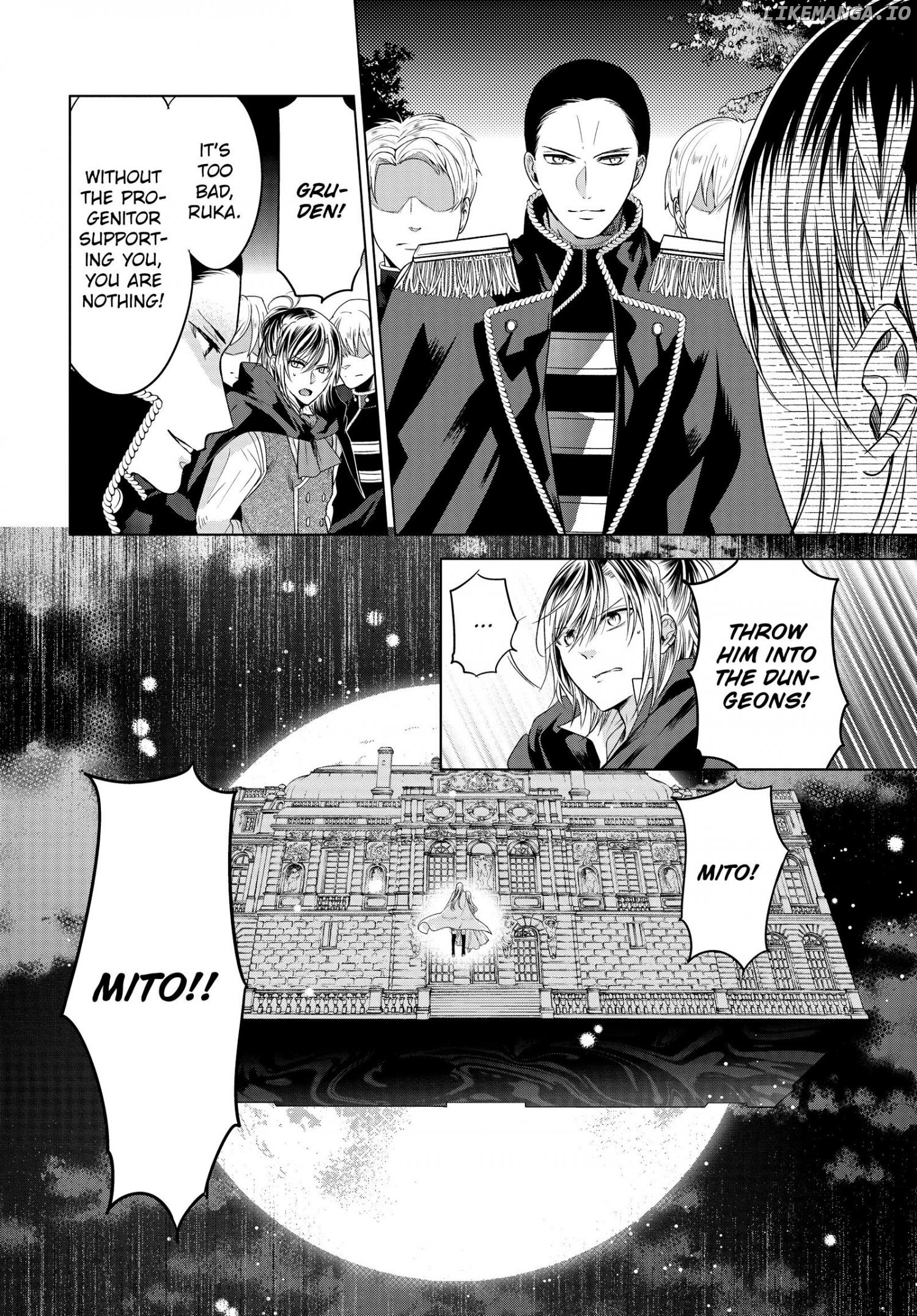 Vampire Dormitory chapter 36 - page 6