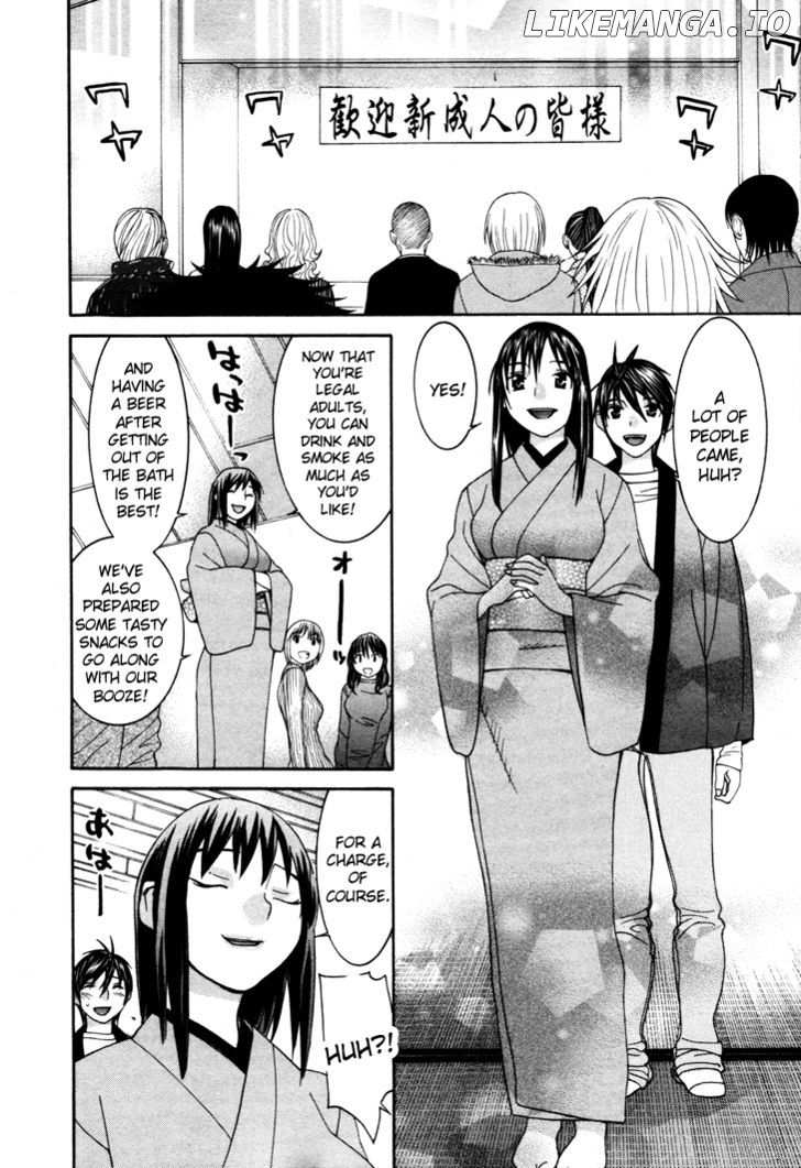 Koibana Onsen chapter 49 - page 9