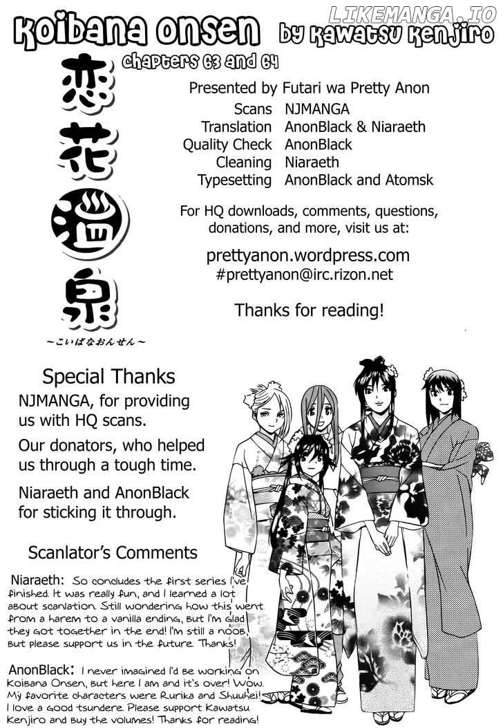 Koibana Onsen chapter 64 - page 26