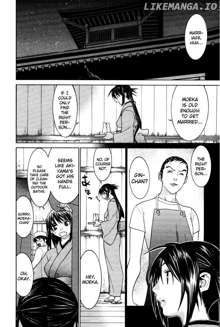 Koibana Onsen chapter 54 - page 8