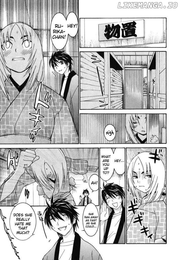 Koibana Onsen chapter 22 - page 21