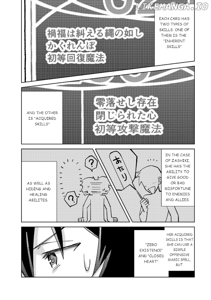 Can Even a Mob Highschooler Like Me Be a Normie If I Become an Adventurer? chapter 3 - page 21