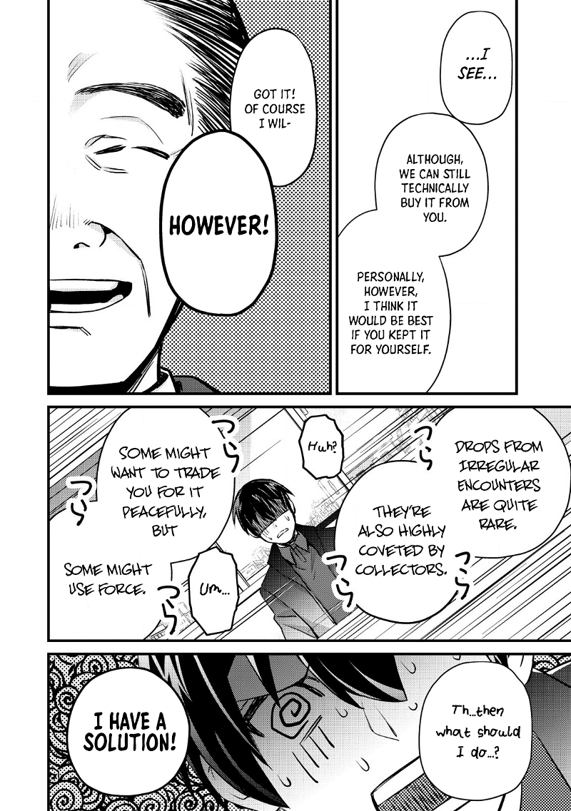 Can Even a Mob Highschooler Like Me Be a Normie If I Become an Adventurer? chapter 13 - page 14