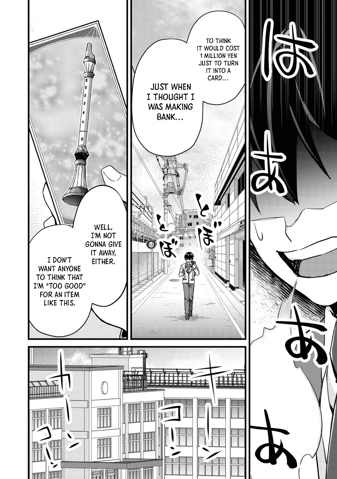 Can Even a Mob Highschooler Like Me Be a Normie If I Become an Adventurer? chapter 13 - page 16