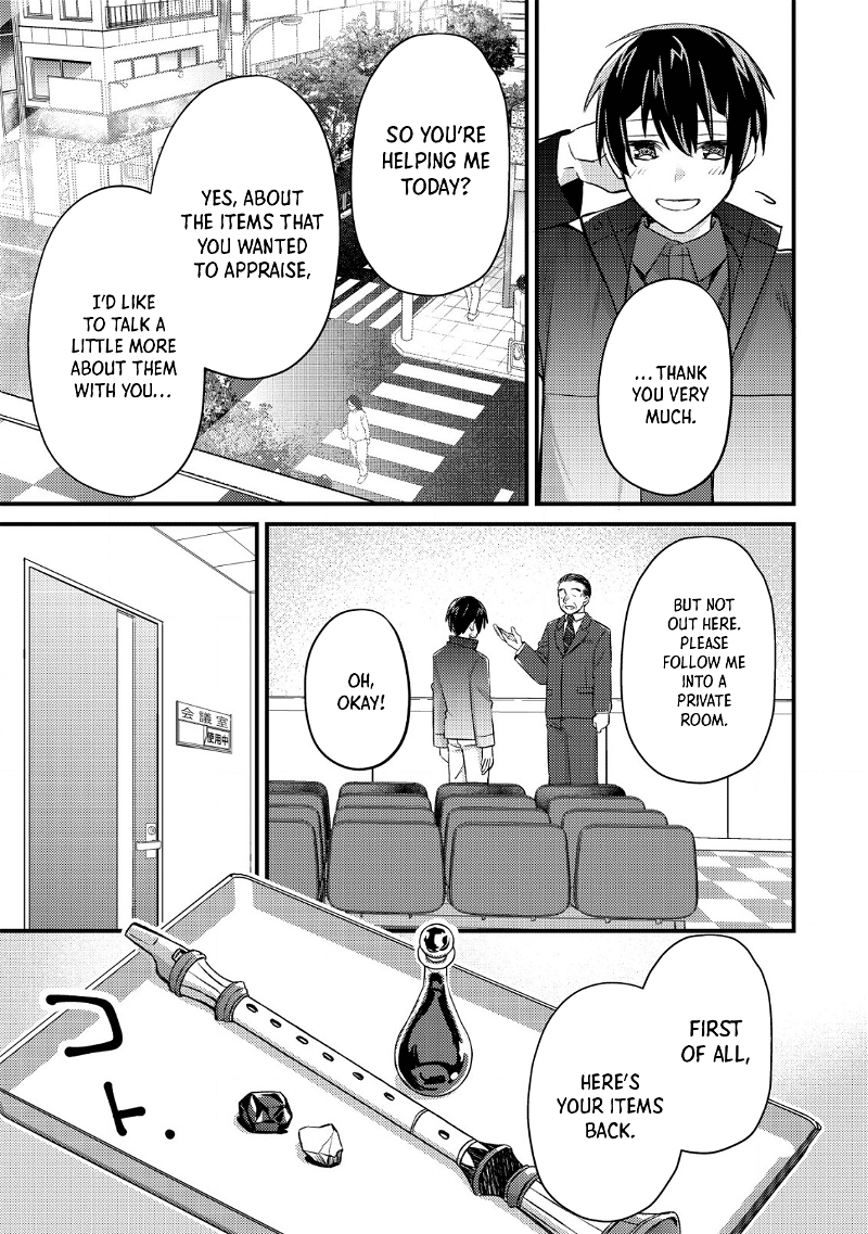 Can Even a Mob Highschooler Like Me Be a Normie If I Become an Adventurer? chapter 13 - page 7