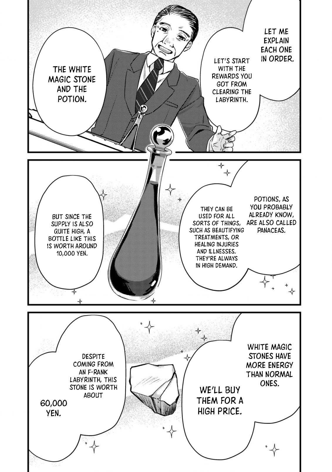 Can Even a Mob Highschooler Like Me Be a Normie If I Become an Adventurer? chapter 13 - page 8
