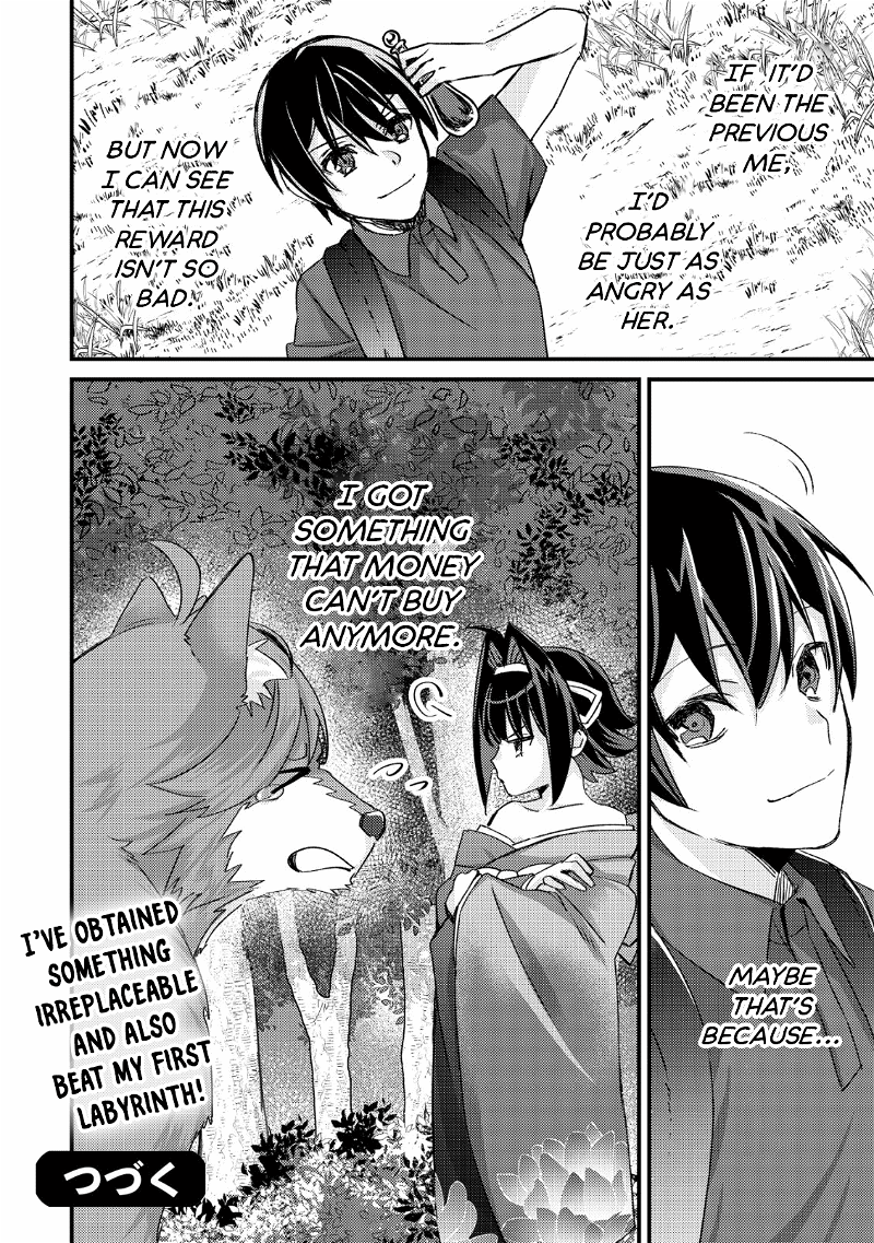 Can Even a Mob Highschooler Like Me Be a Normie If I Become an Adventurer? chapter 12 - page 44