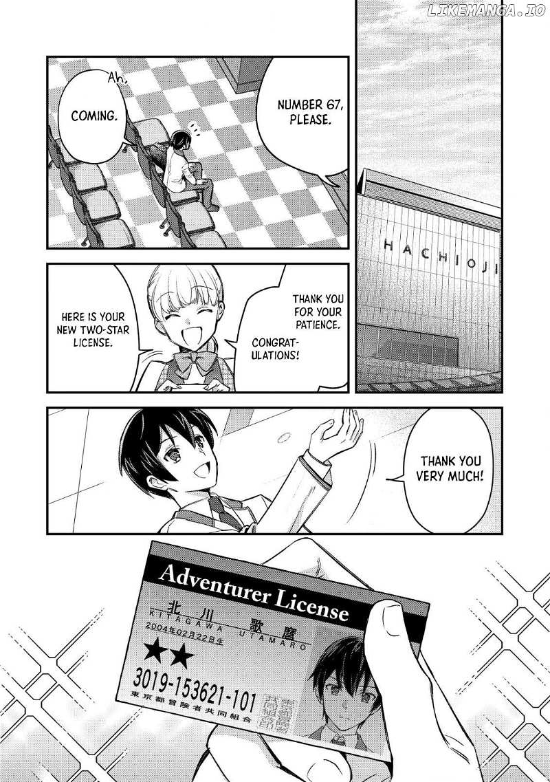 Can Even a Mob Highschooler Like Me Be a Normie If I Become an Adventurer? Chapter 19 - page 2