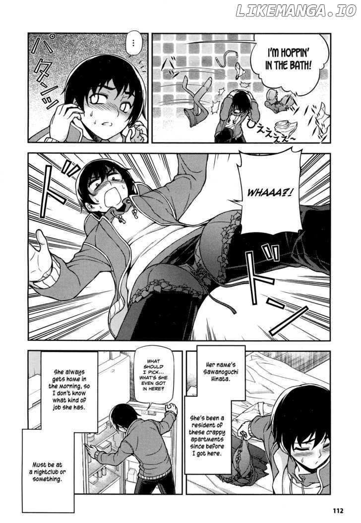 Koimoku chapter 1 - page 12