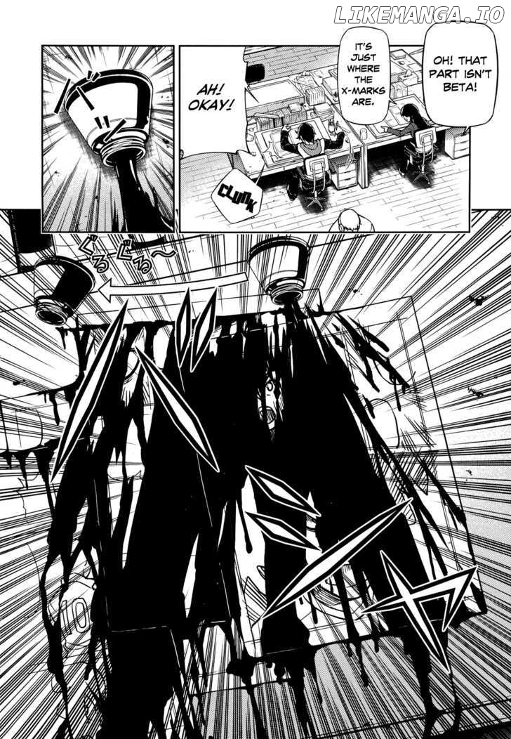 Koimoku chapter 1 - page 26