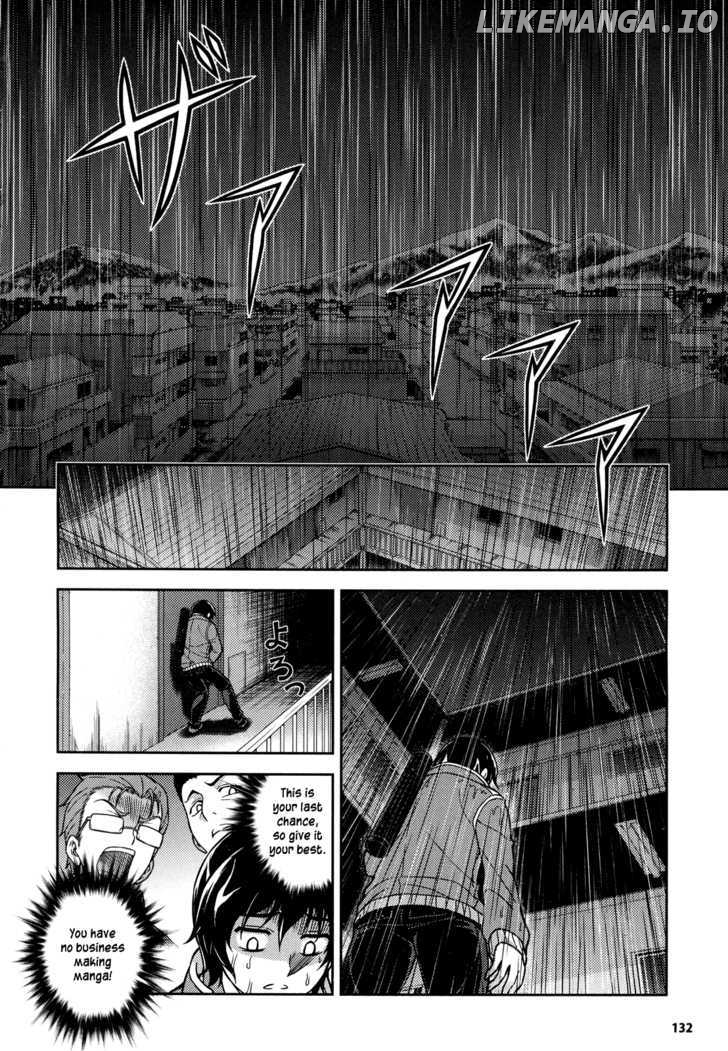 Koimoku chapter 1 - page 32
