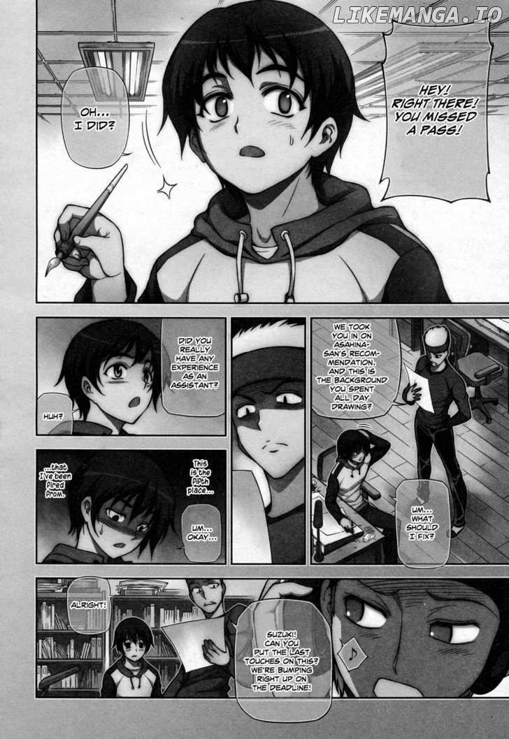 Koimoku chapter 1 - page 4