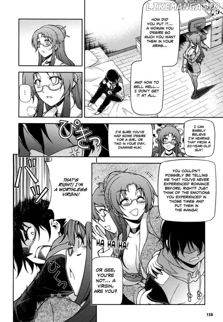 Koimoku chapter 1 - page 57